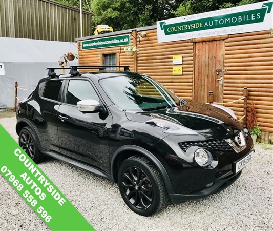 Large image for the Used Nissan JUKE