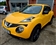 Nissan Juke Image 1