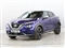 Nissan Juke Image 5