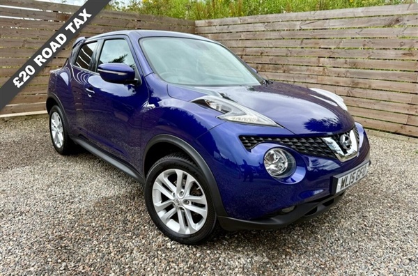 Large image for the Used Nissan JUKE