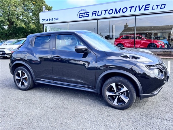 Large image for the Used Nissan JUKE