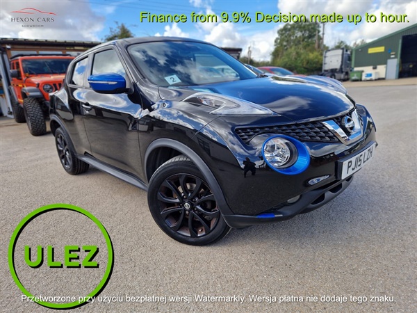 Large image for the Used Nissan Juke