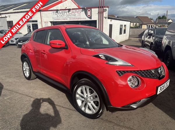 Large image for the Used Nissan JUKE