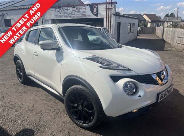 Large image for the Used Nissan JUKE