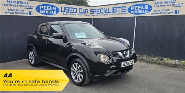 Large image for the Used Nissan JUKE