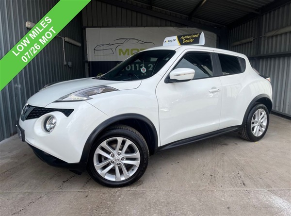 Large image for the Used Nissan JUKE