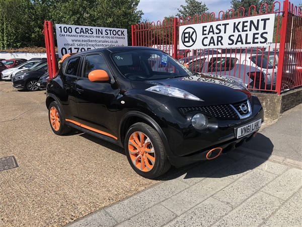 Large image for the Used Nissan Juke