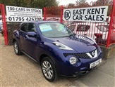 Used Nissan Juke