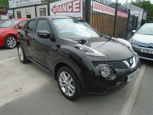 Large image for the Used Nissan Juke