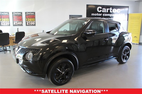 Large image for the Used Nissan JUKE