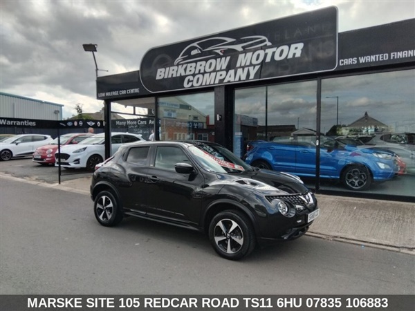 Large image for the Used Nissan JUKE