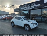 Used Nissan Juke