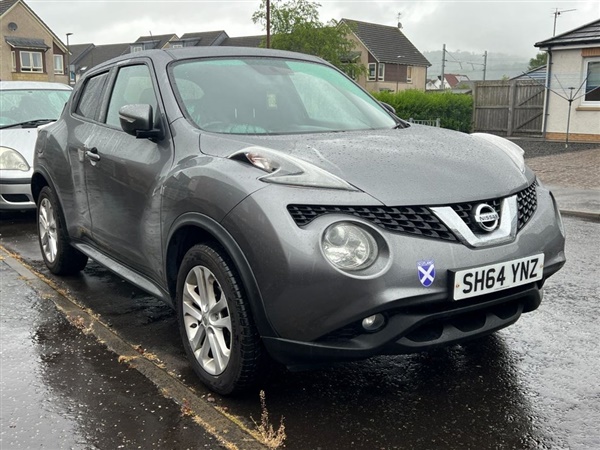 Large image for the Used Nissan JUKE
