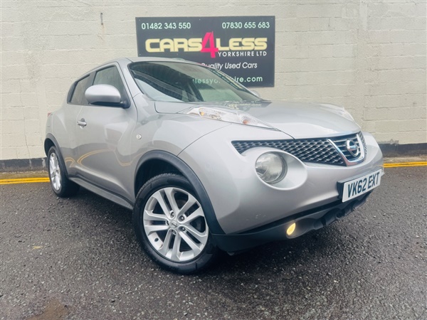 Large image for the Used Nissan Juke