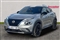 Nissan Juke Image 7