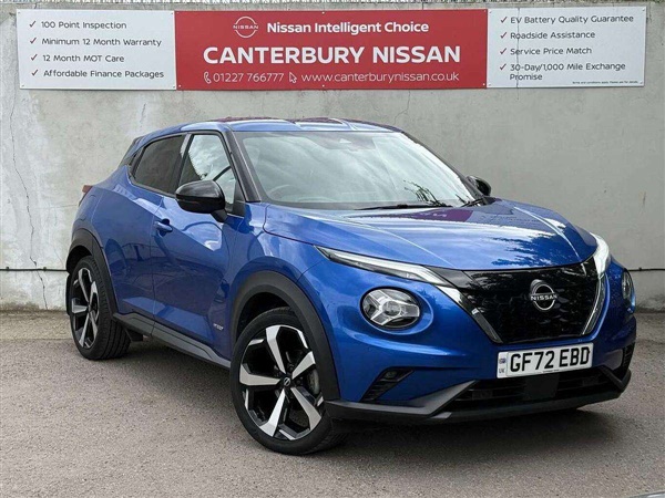 Large image for the Used Nissan Juke