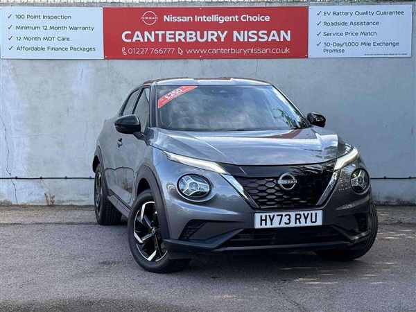 Large image for the Used Nissan Juke