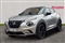 Nissan Juke Image 7