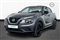 Nissan Juke Image 3