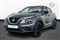 Nissan Juke Image 3