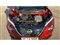 Nissan Juke Image 8