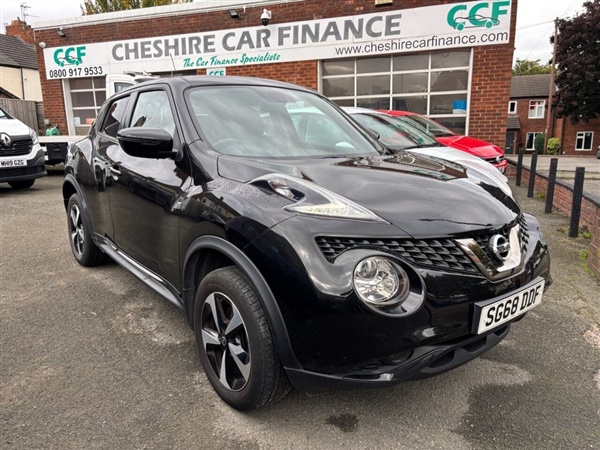 Large image for the Used Nissan JUKE