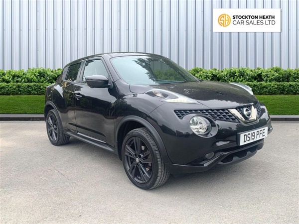 Large image for the Used Nissan JUKE