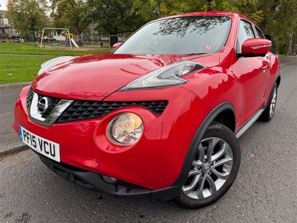 Large image for the Used Nissan Juke