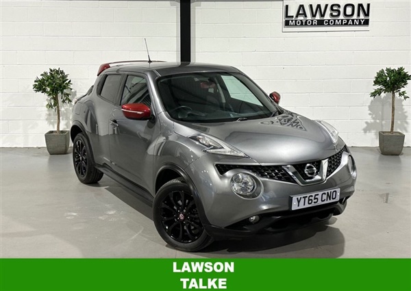 Large image for the Used Nissan JUKE