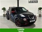 Used Nissan Juke