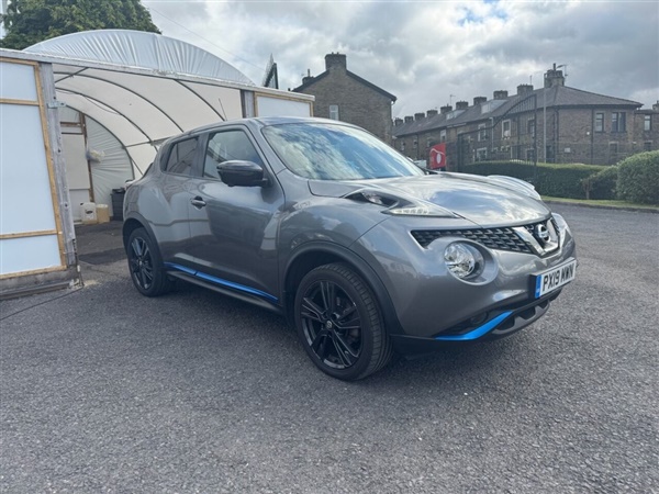 Large image for the Used Nissan JUKE