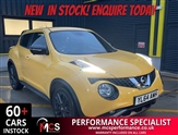 Used Nissan Juke