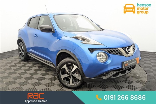 Large image for the Used Nissan JUKE