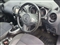 Nissan Juke Image 10