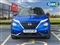 Nissan Juke Image 8