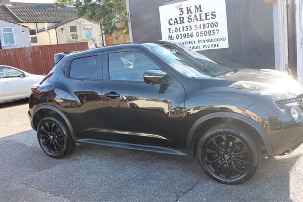 Large image for the Used Nissan JUKE