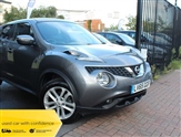 Used Nissan Juke