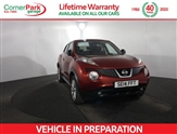 Used Nissan Juke