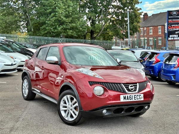 Large image for the Used Nissan Juke