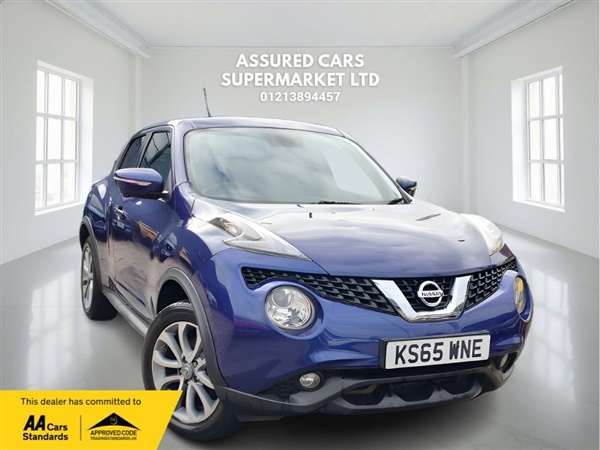 Large image for the Used Nissan JUKE
