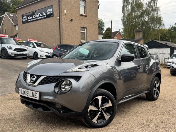 Large image for the Used Nissan JUKE