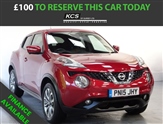 Used Nissan Juke