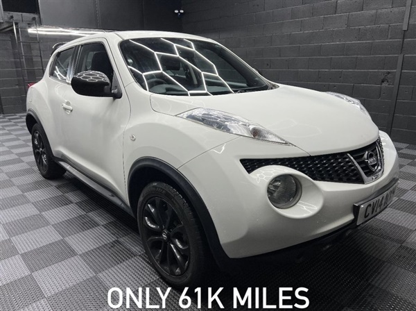 Large image for the Used Nissan JUKE