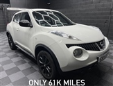 Used Nissan Juke