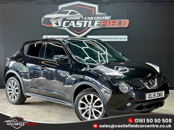 Large image for the Used Nissan JUKE