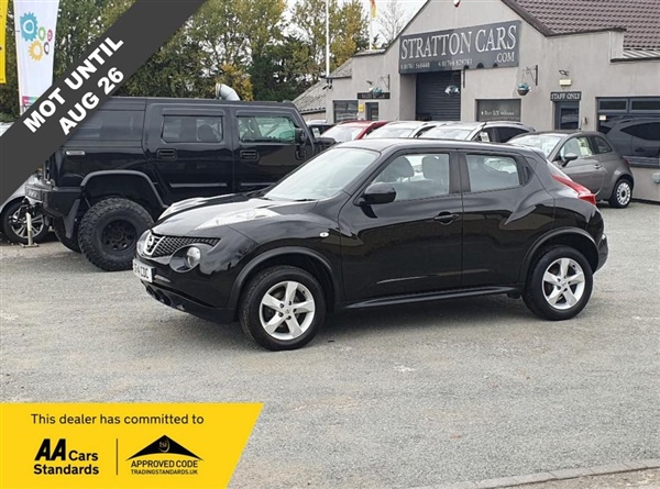 Large image for the Used Nissan JUKE