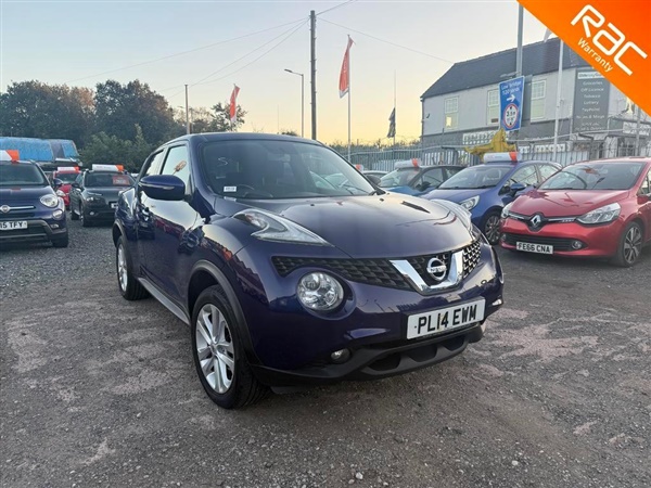 Large image for the Used Nissan Juke