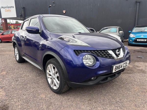 Large image for the Used Nissan JUKE