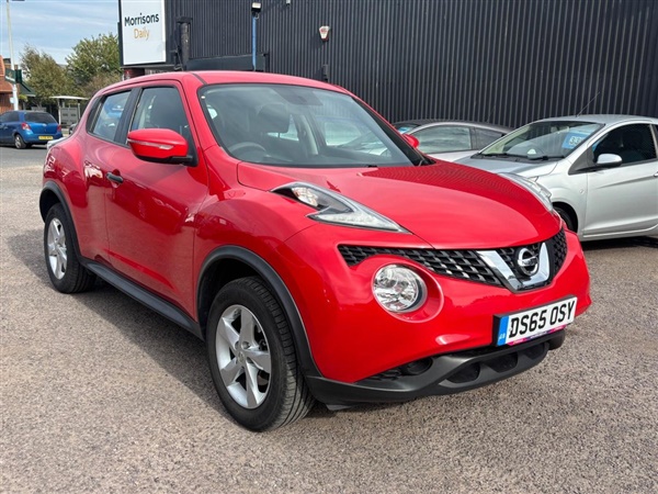 Large image for the Used Nissan JUKE