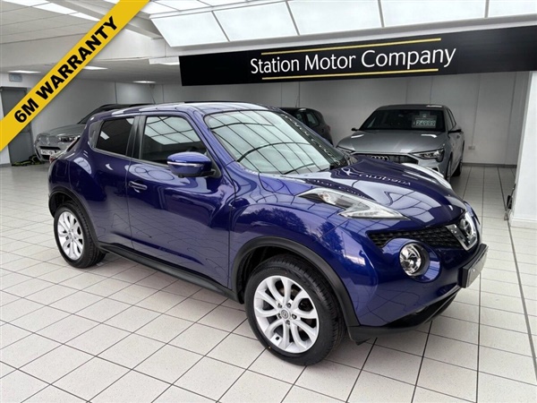 Large image for the Used Nissan JUKE